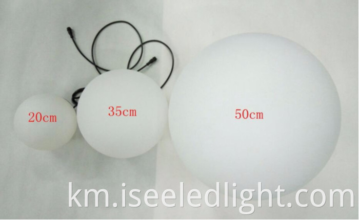 30cm dmx hanging ball